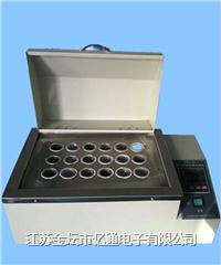 数字恒温消解仪