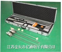 活塞式柱状沉积物采样器