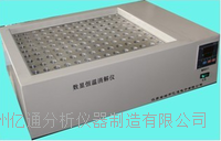 COD铝恒温消解仪